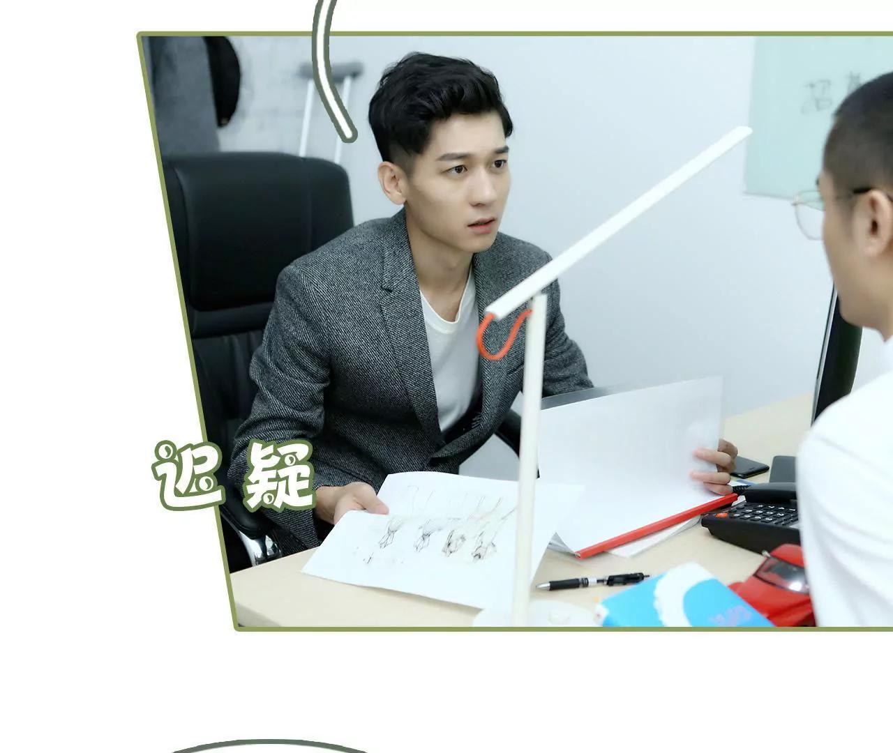 第十五话 一言不合就开吻11
