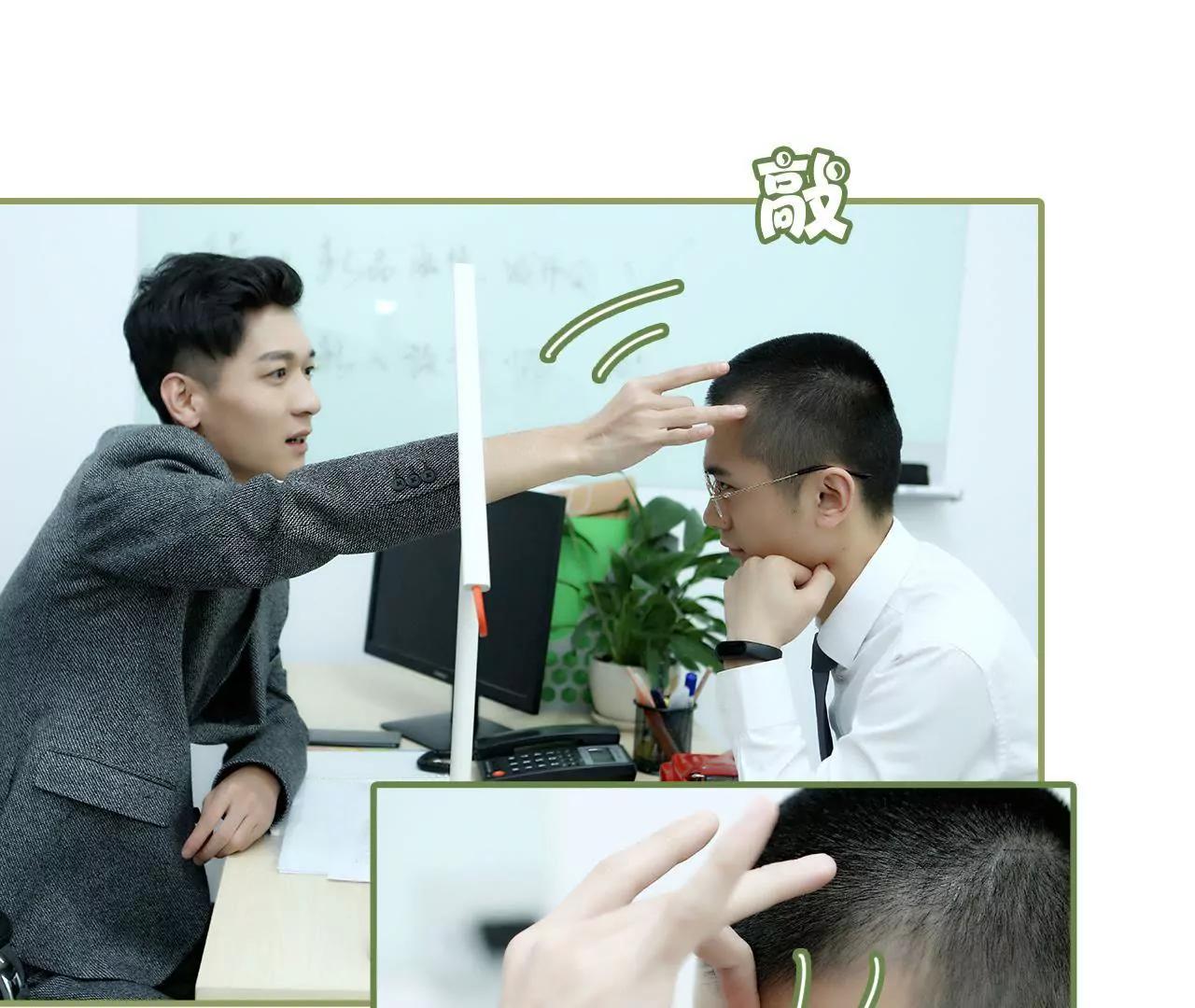 第十五话 一言不合就开吻21