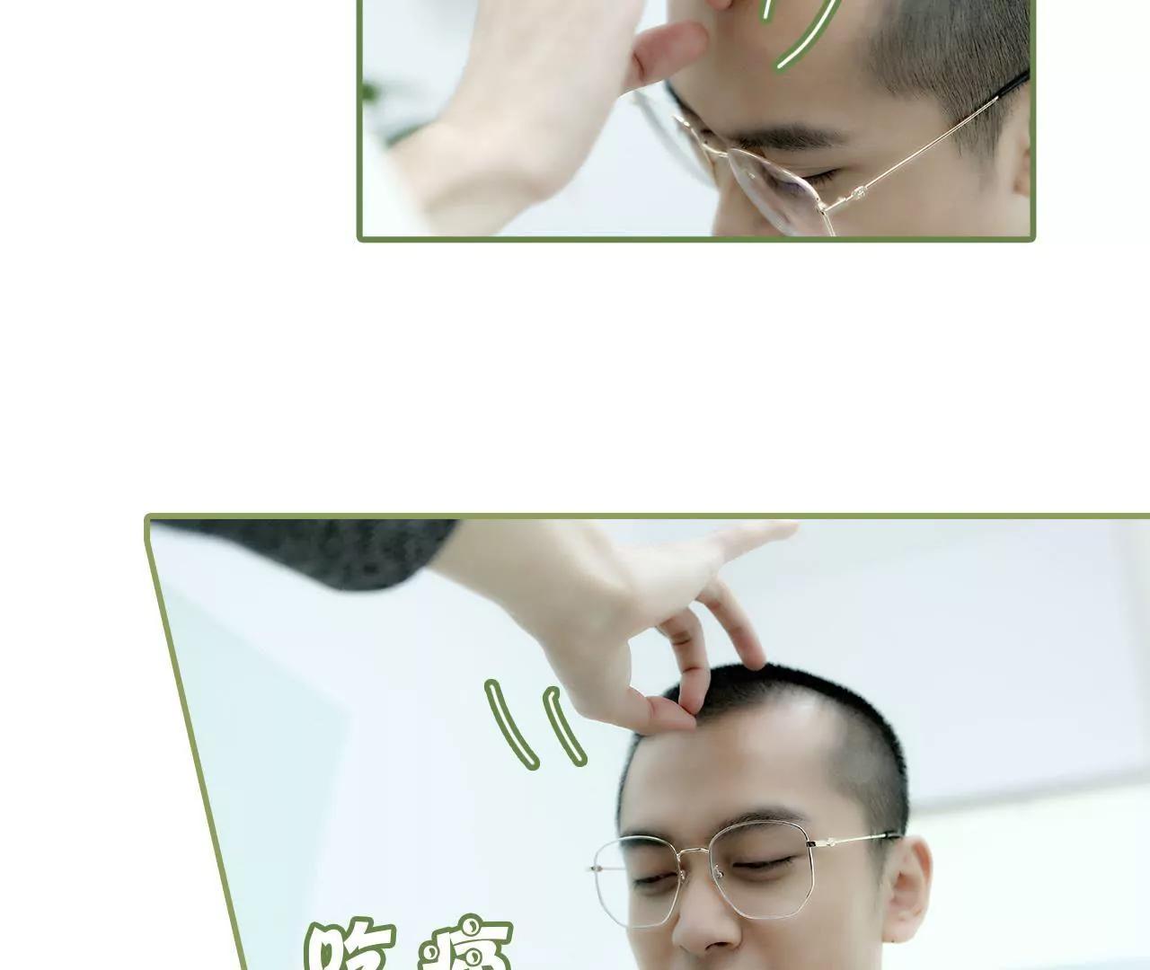 第十五话 一言不合就开吻22