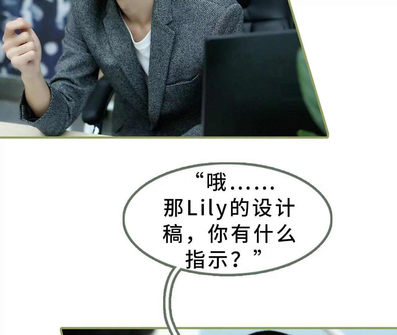 第十五话 一言不合就开吻24