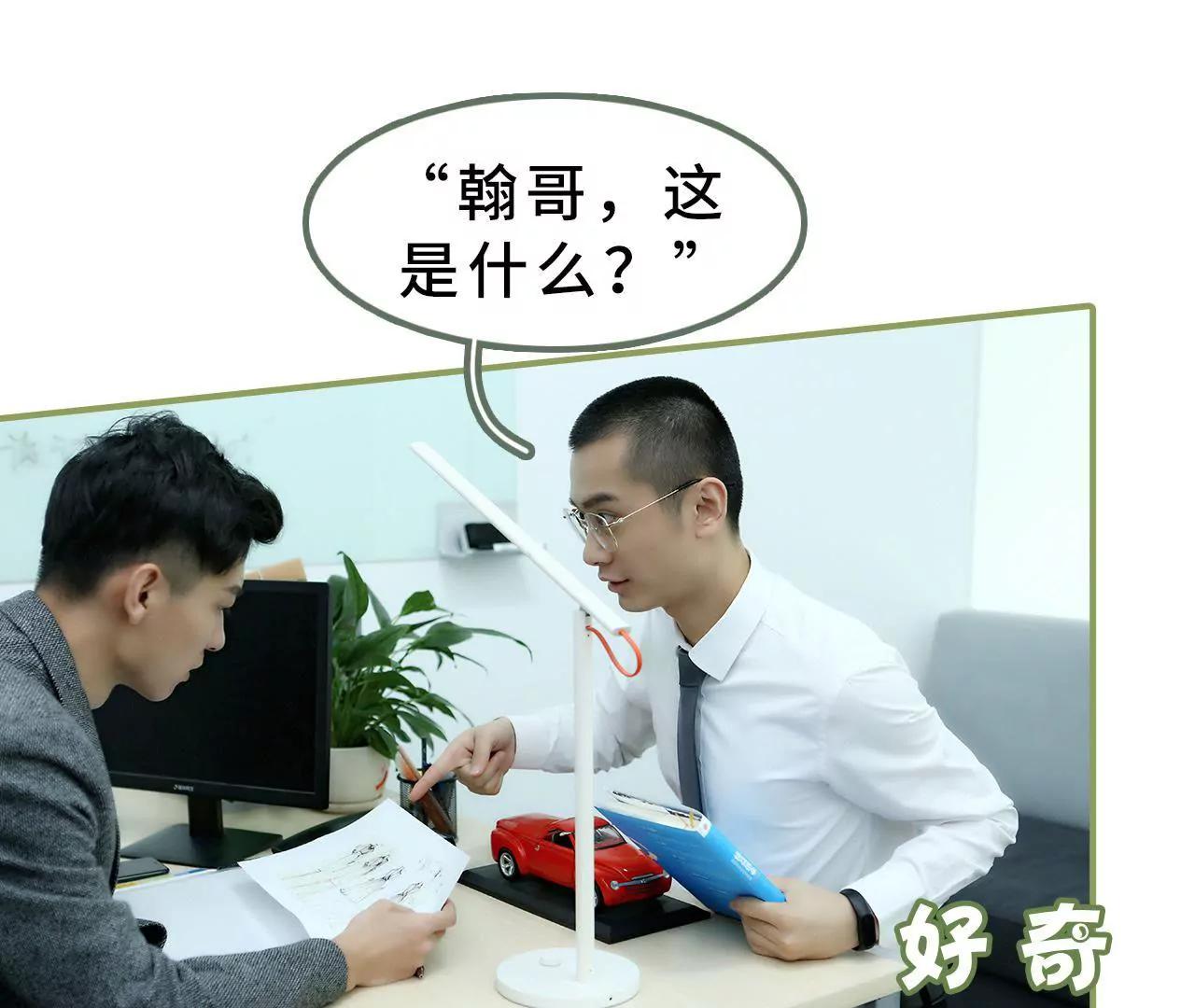 第十五话 一言不合就开吻7