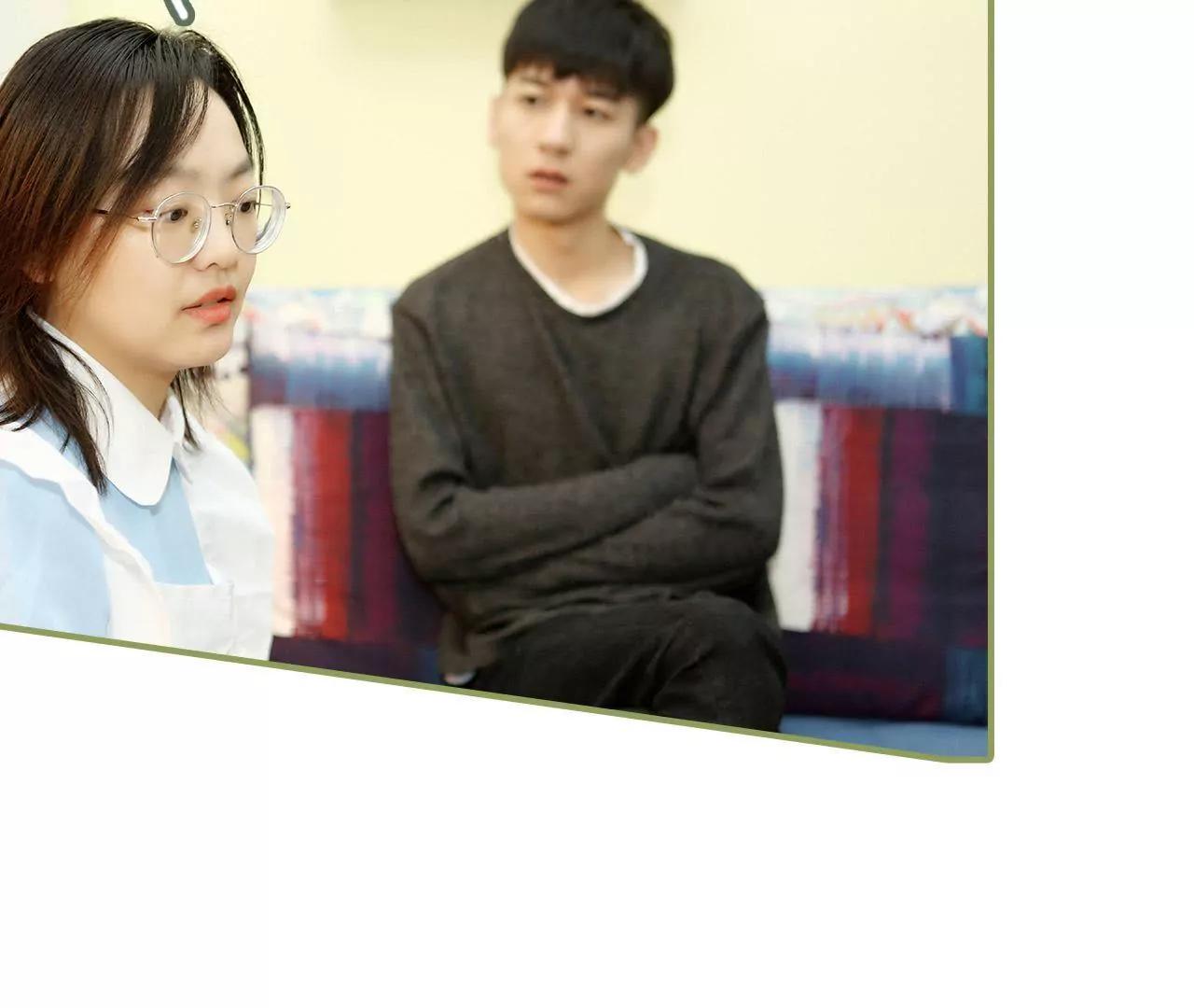 第十六话 名义上的夫妻12