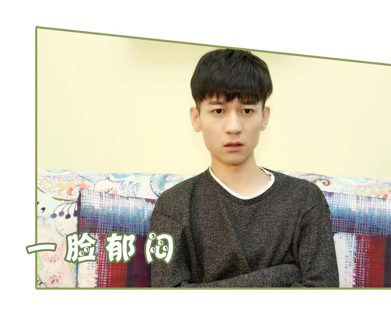 第十六话 名义上的夫妻13