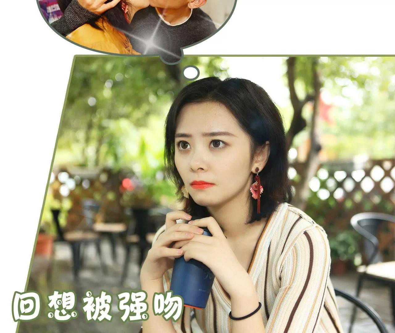 第十六话 名义上的夫妻17