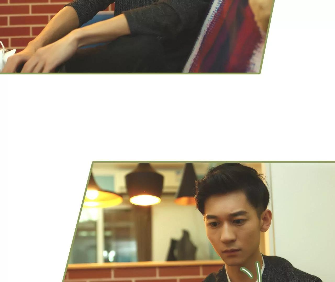 第十六话 名义上的夫妻22