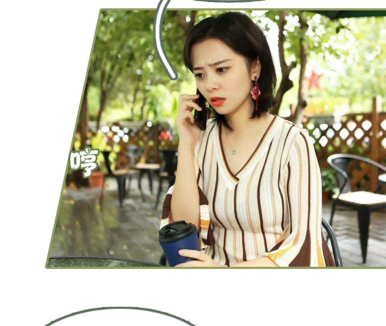 第十六话 名义上的夫妻25