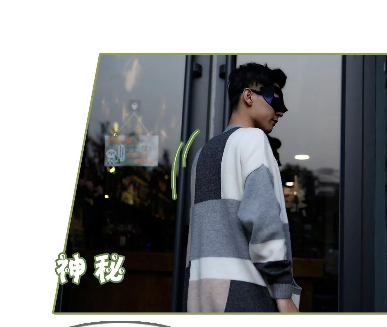 第十七话 让你牵挂的女人26