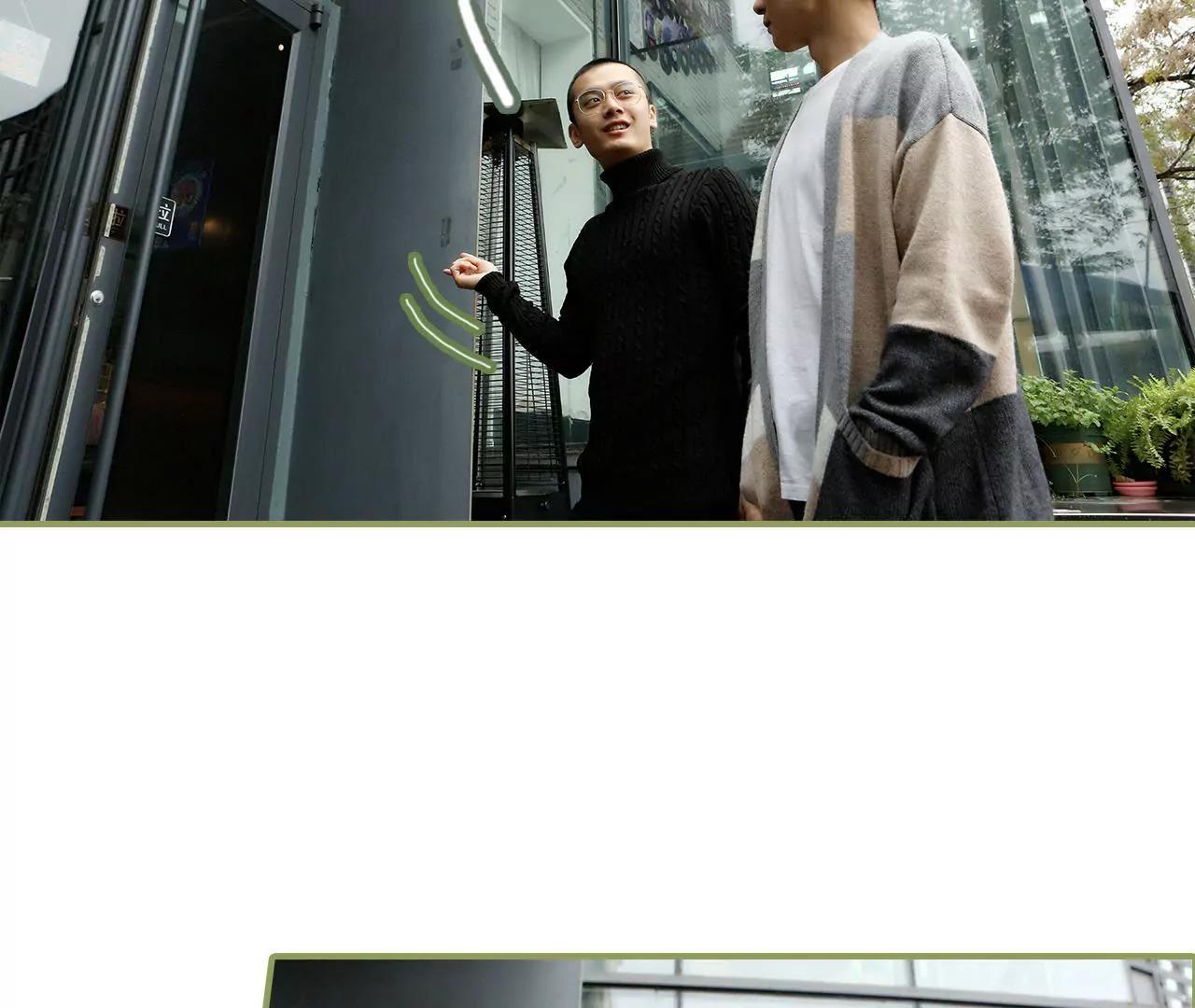 第十七话 让你牵挂的女人3