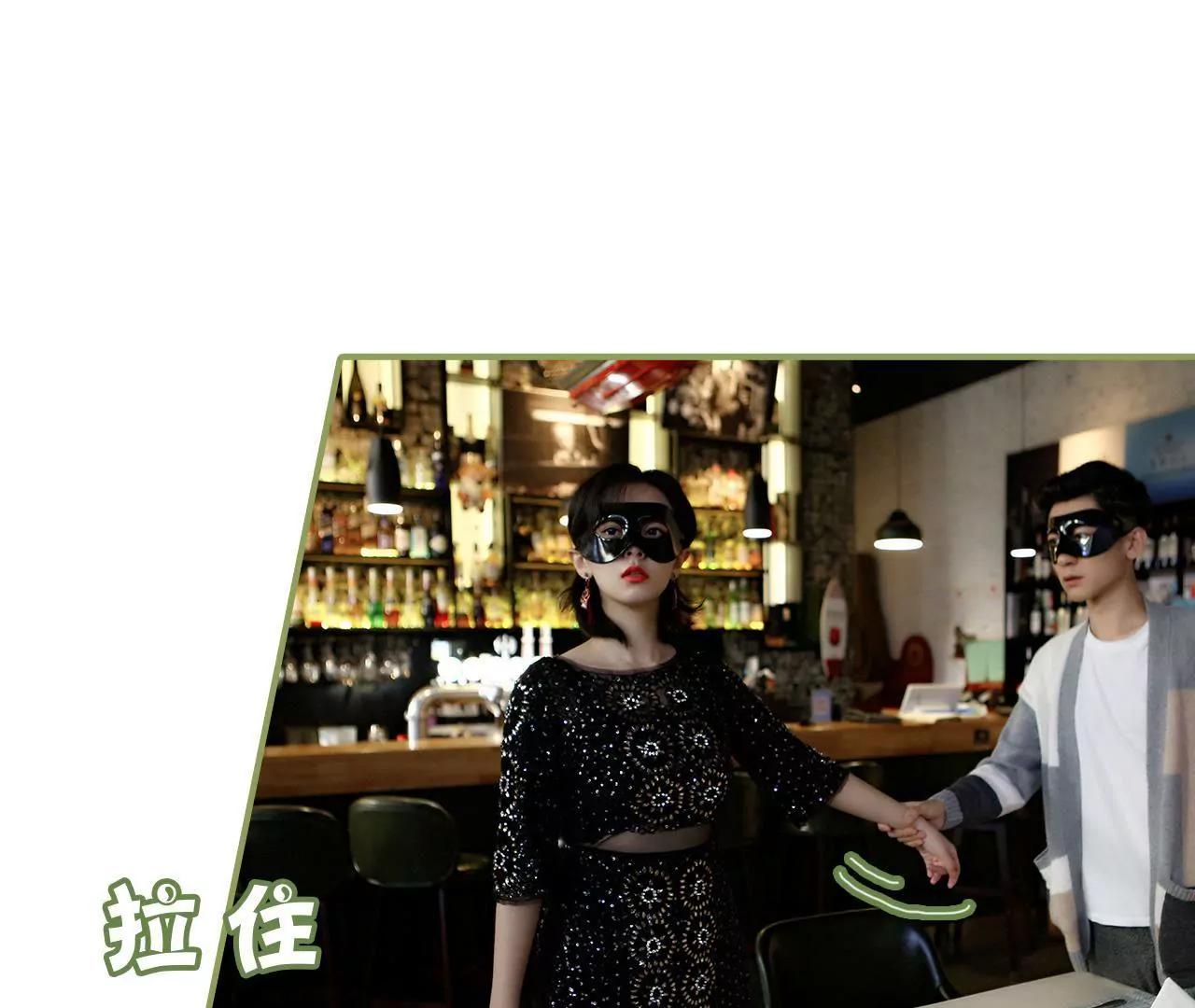 第十七话 让你牵挂的女人31