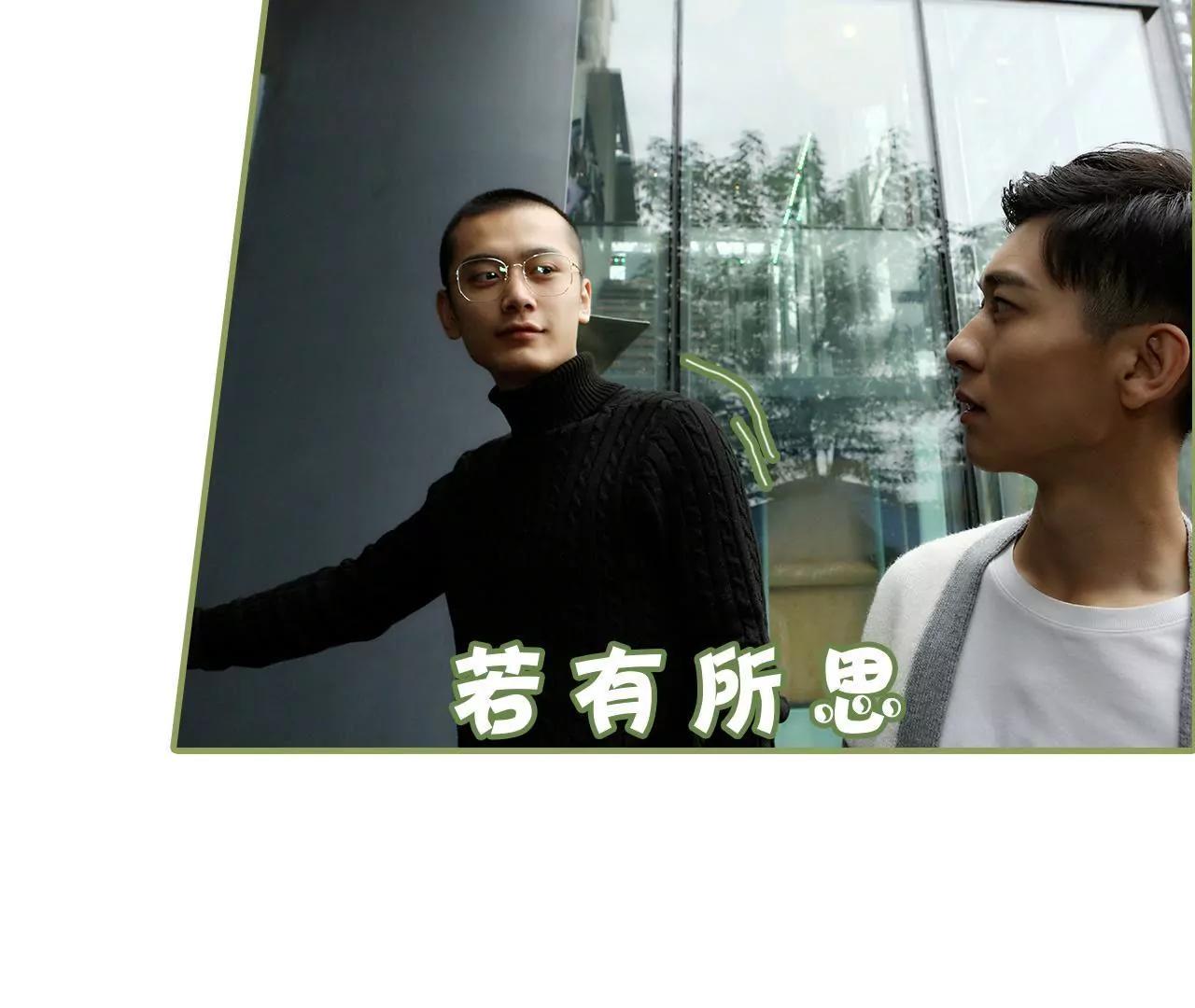 第十七话 让你牵挂的女人4