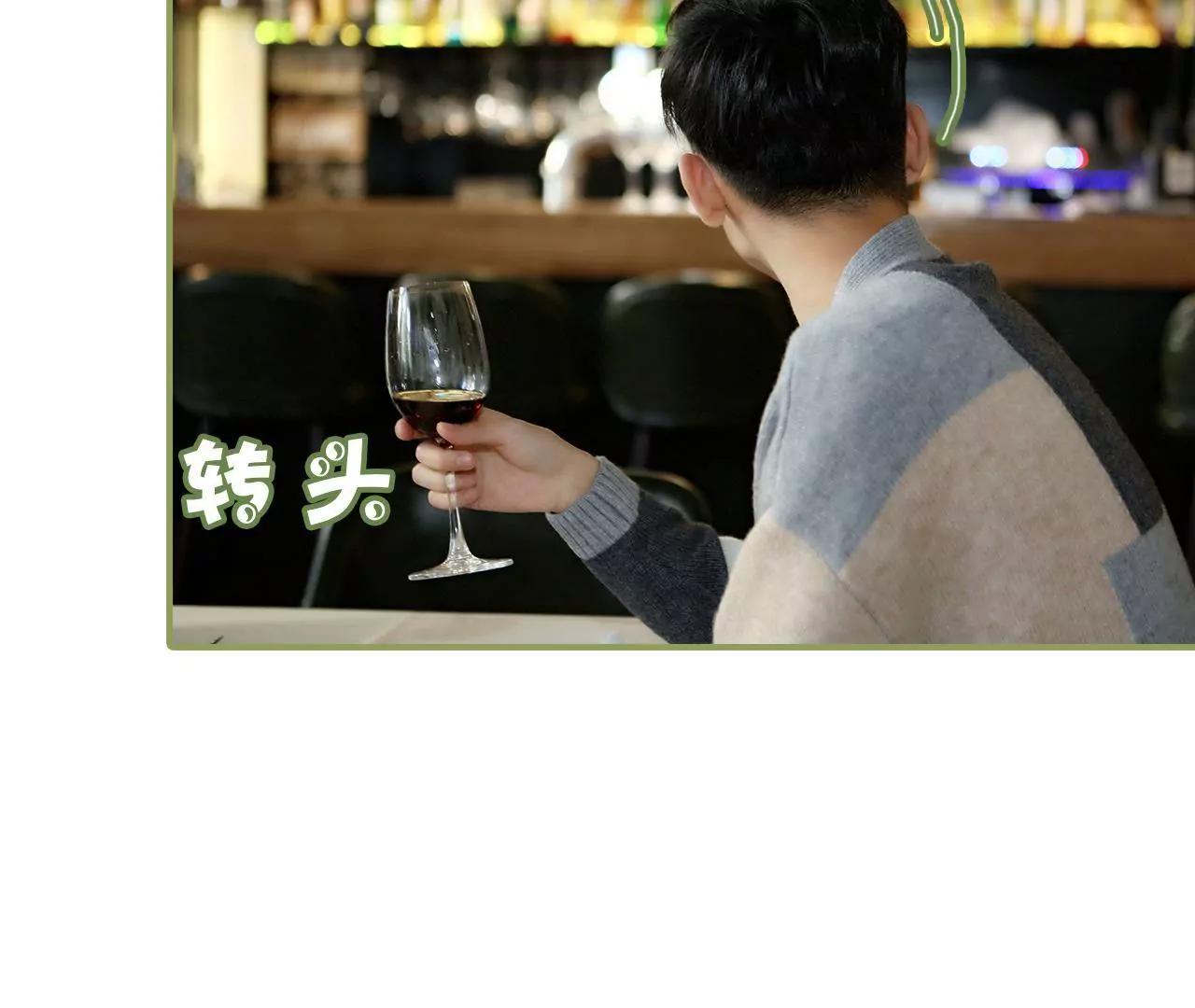 第十七话 让你牵挂的女人9