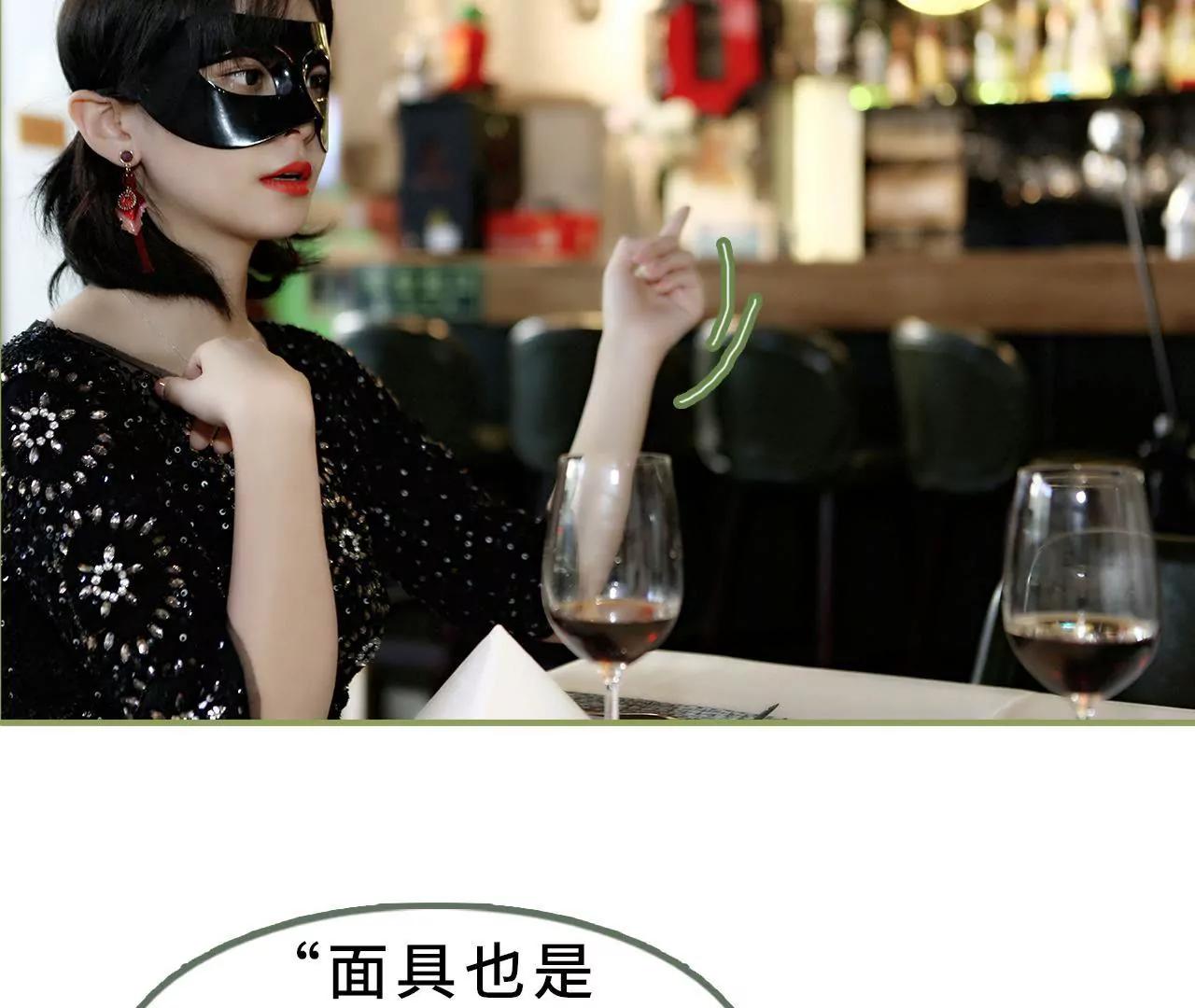 第十八话 你失忆了？14