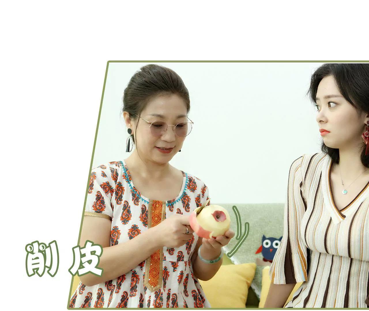 第十九话 抓紧生孩子16