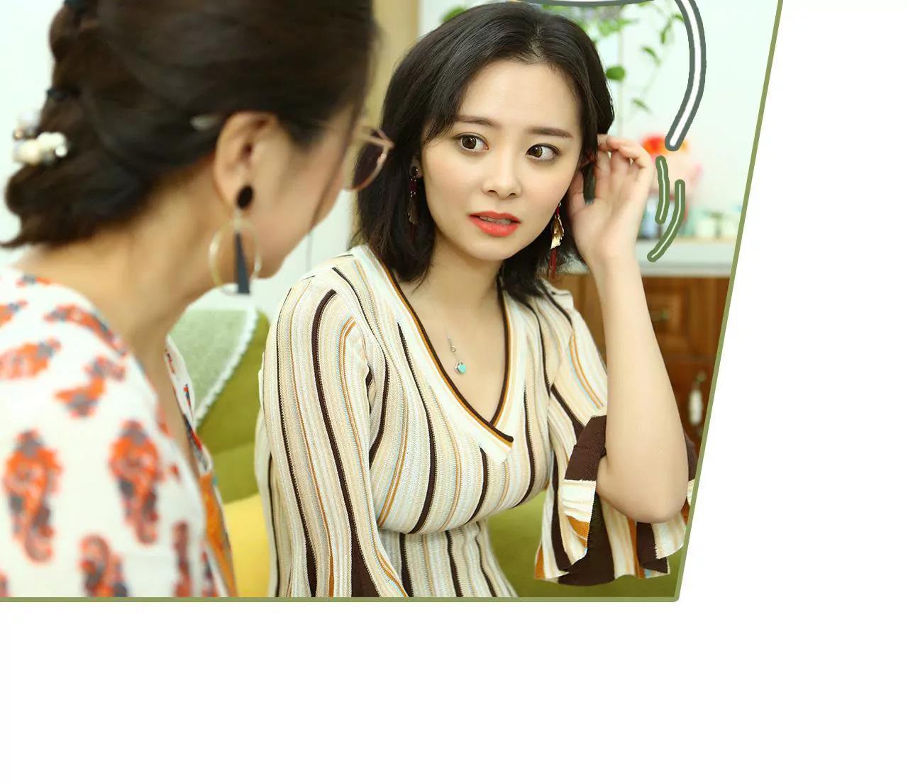 第十九话 抓紧生孩子29