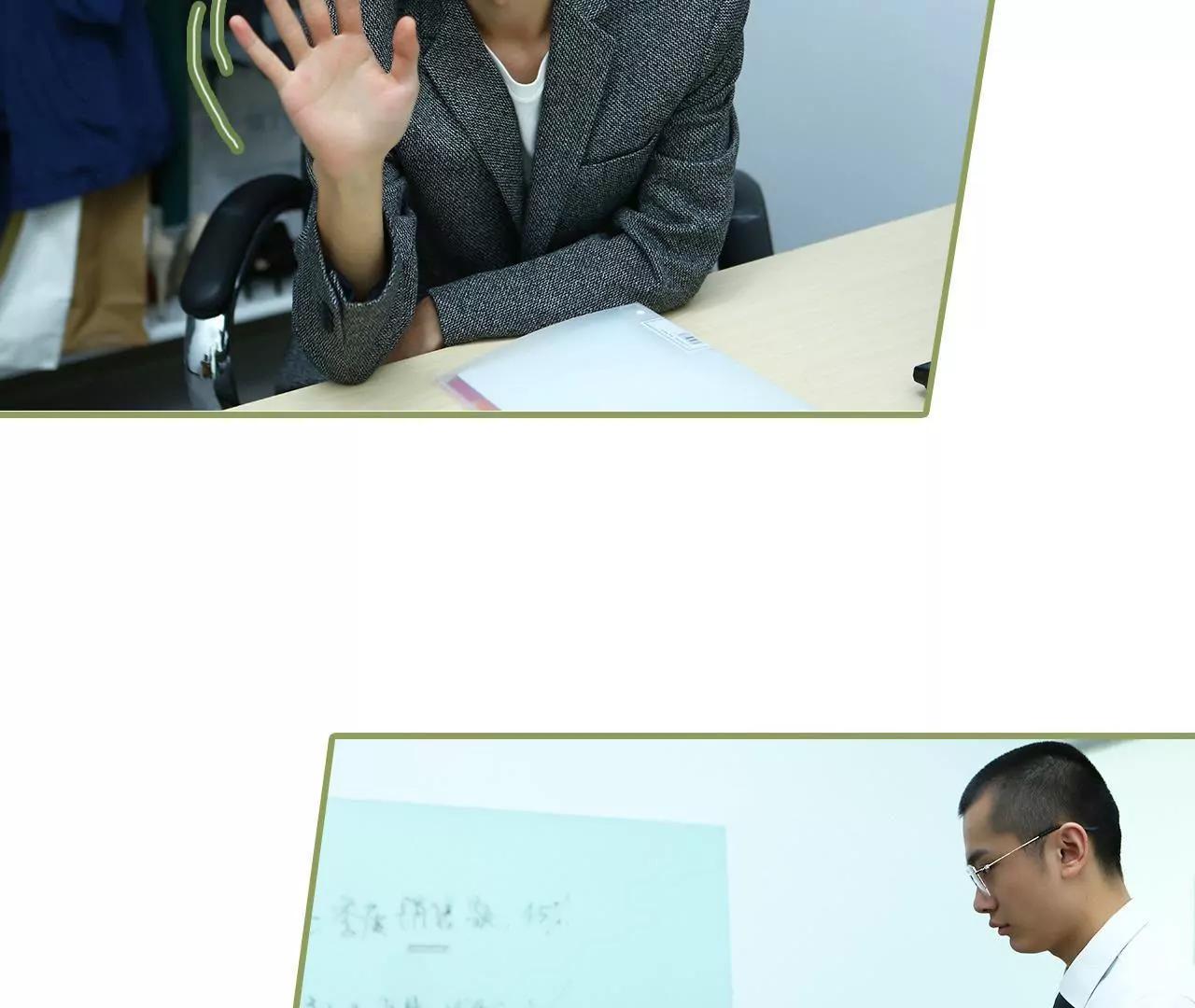 第二十一话 发生关系22