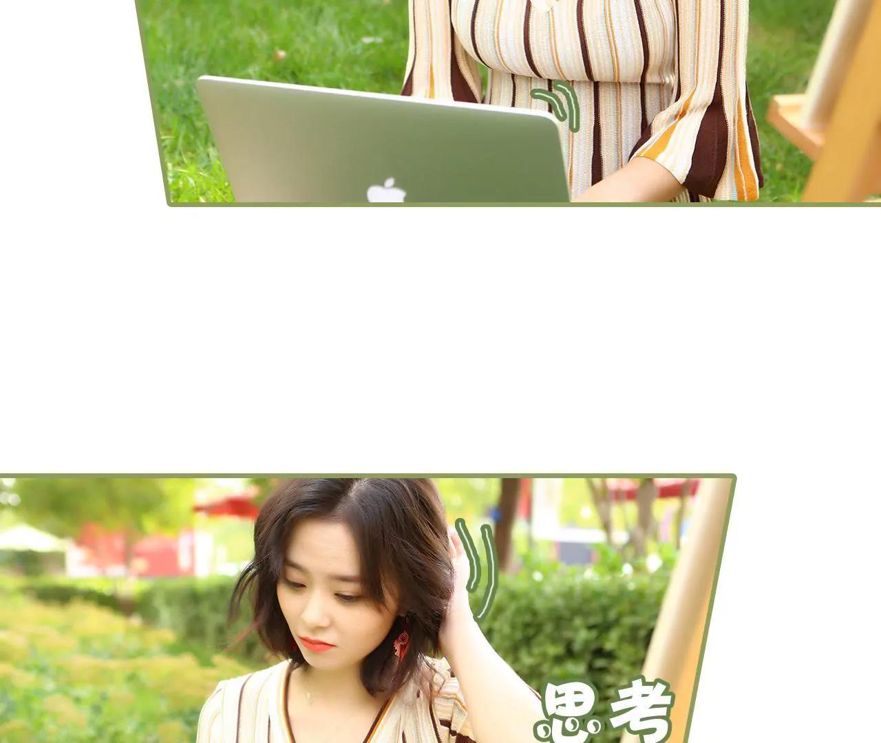 第二十二话 总是想起他10