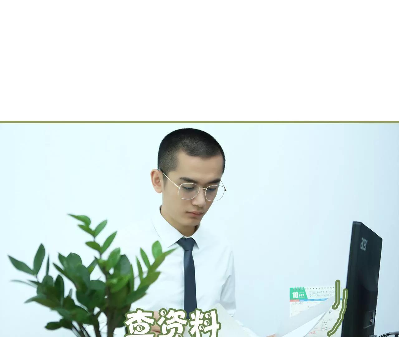第二十二话 总是想起他2