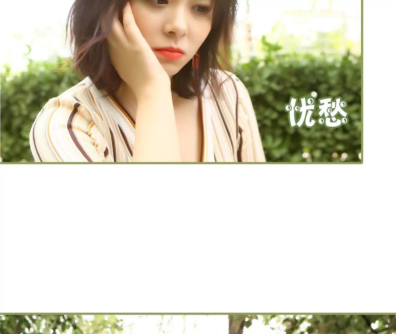 第二十二话 总是想起他22