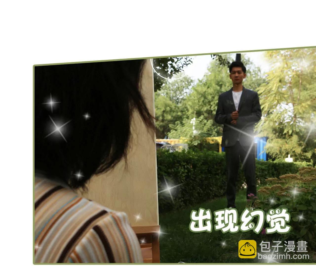 第二十二话 总是想起他27