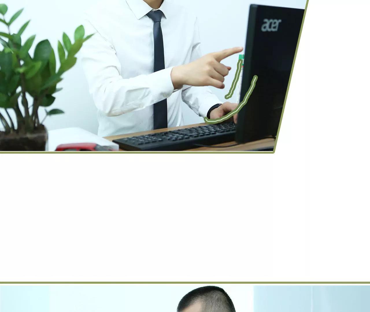第二十二话 总是想起他6