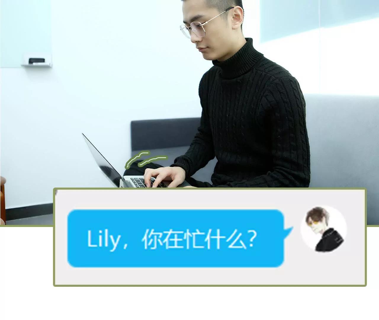 第二十二话 总是想起他7