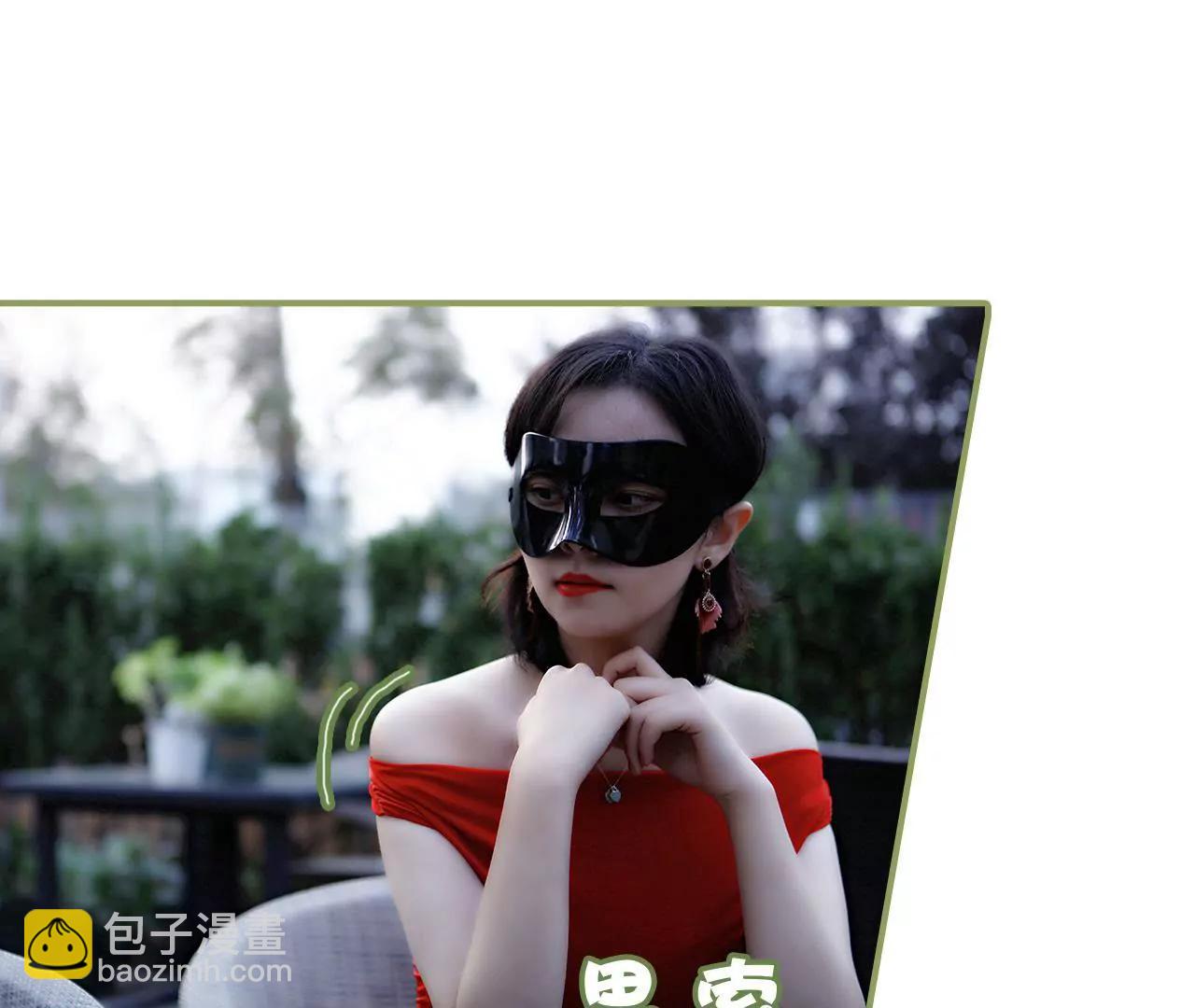 第二十三话 我喜欢你26