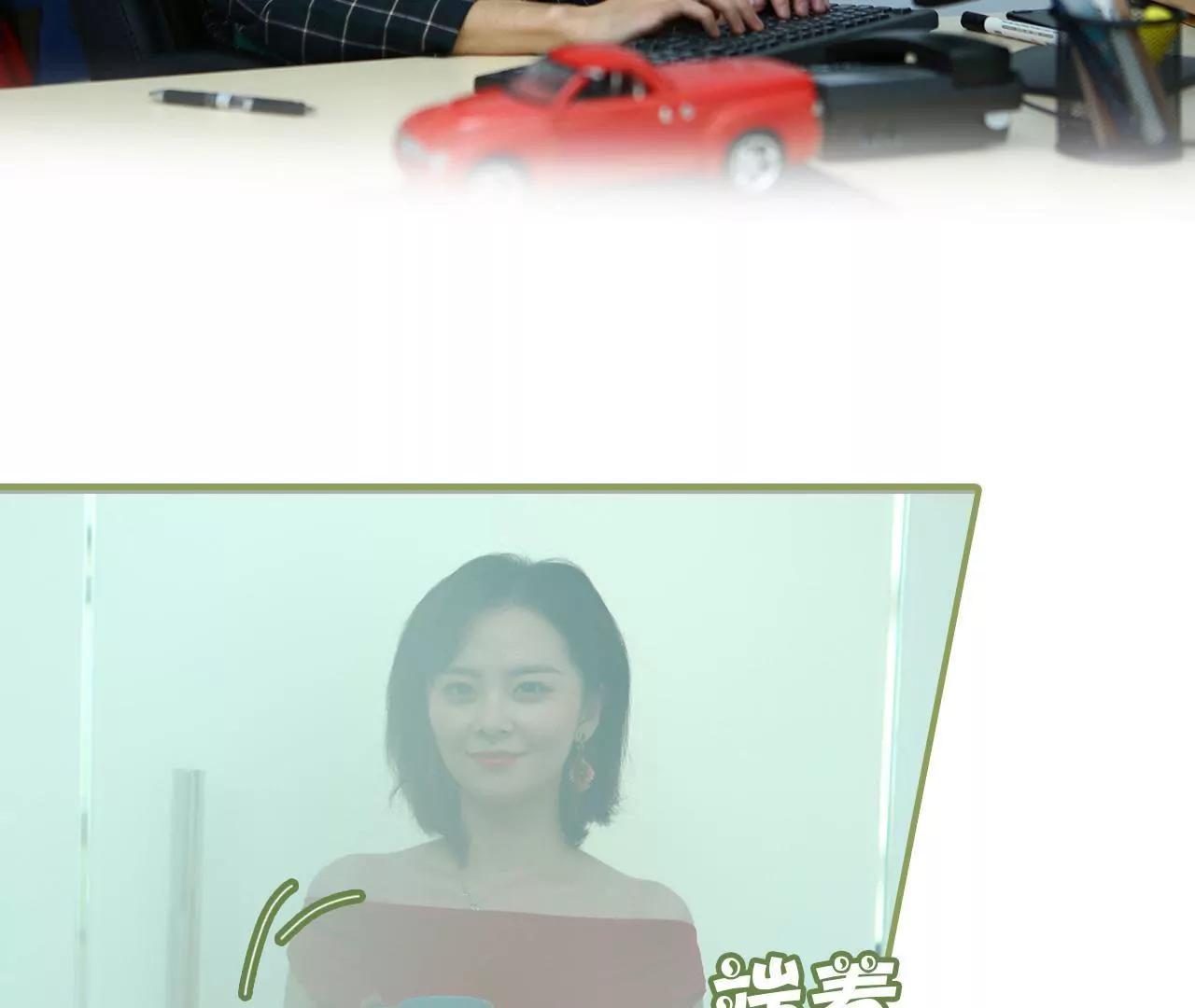 第二十六话 喜欢的人不会变3