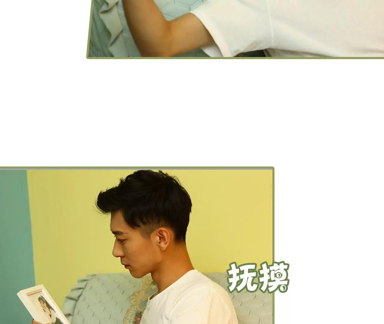 第二十六话 喜欢的人不会变33
