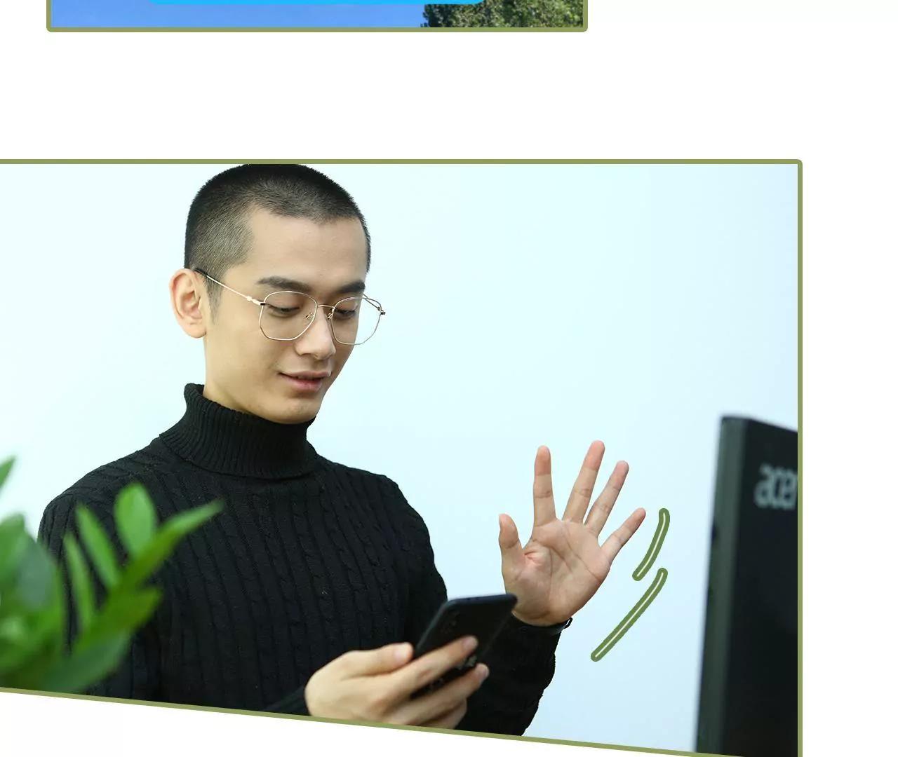 第二十七话 有什么秘密10