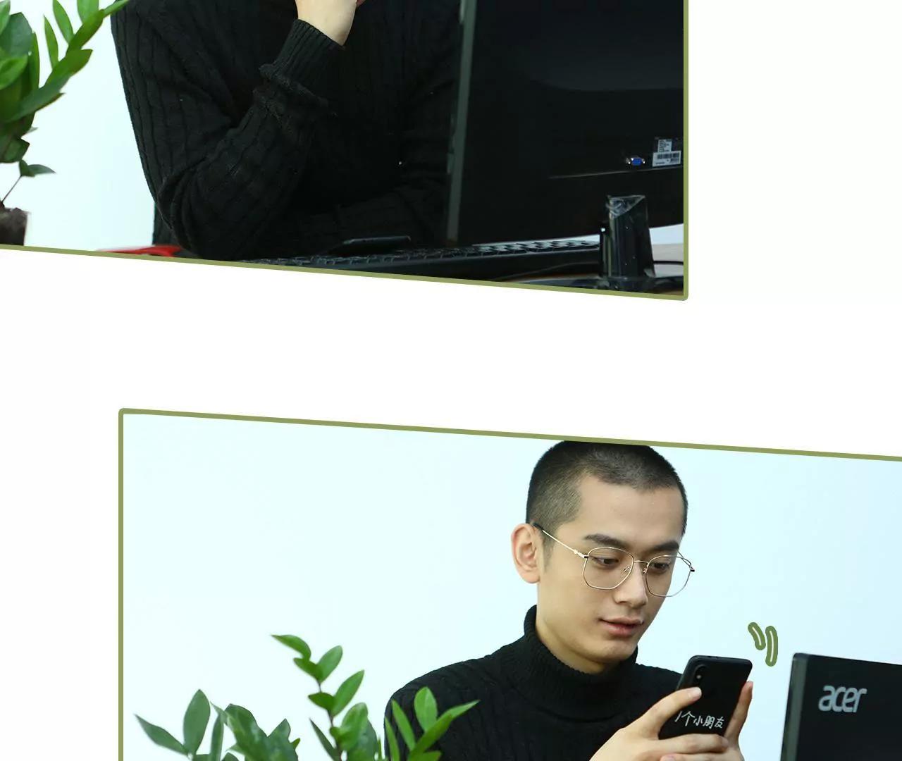 第二十七话 有什么秘密15