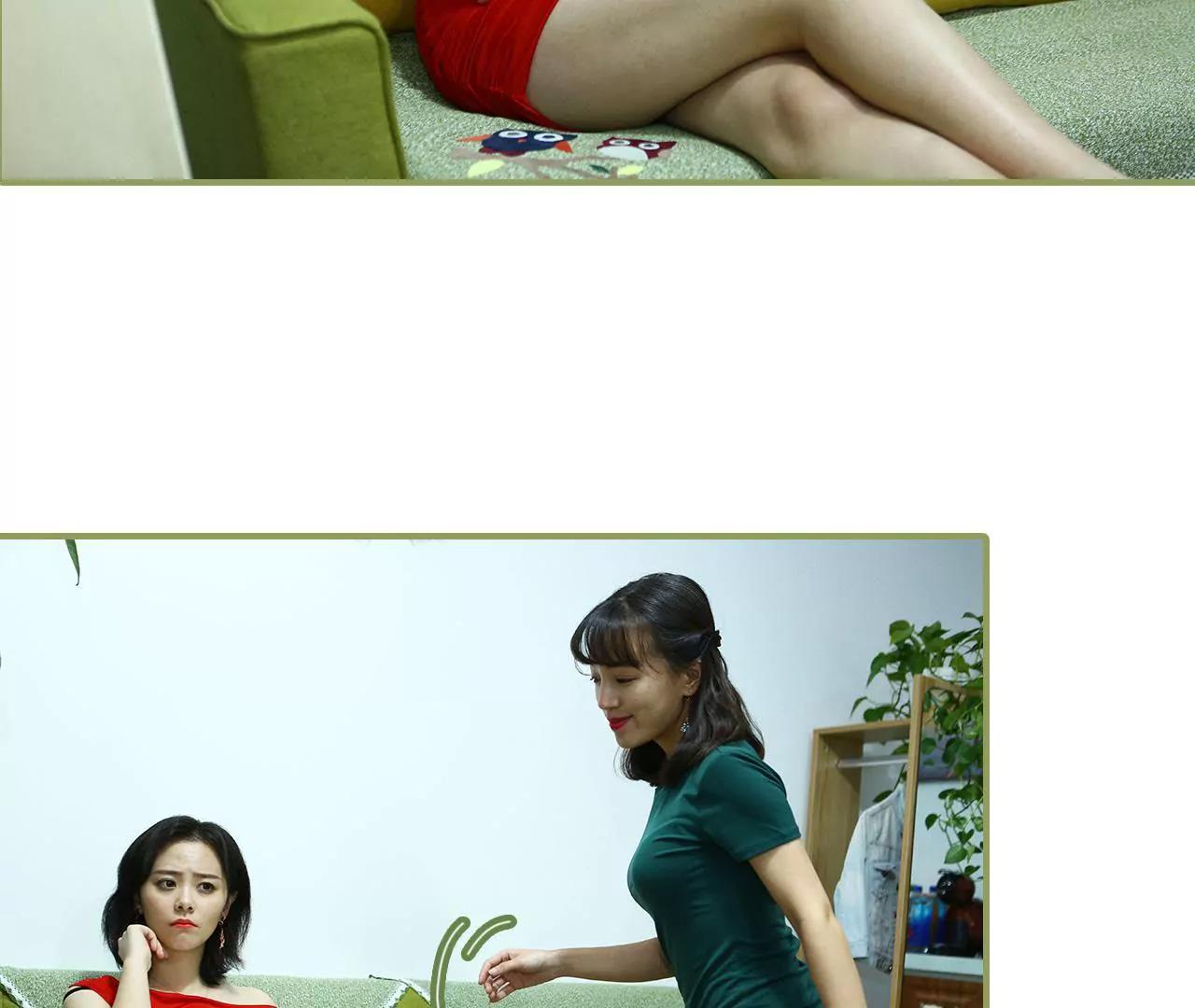 第二十七话 有什么秘密19