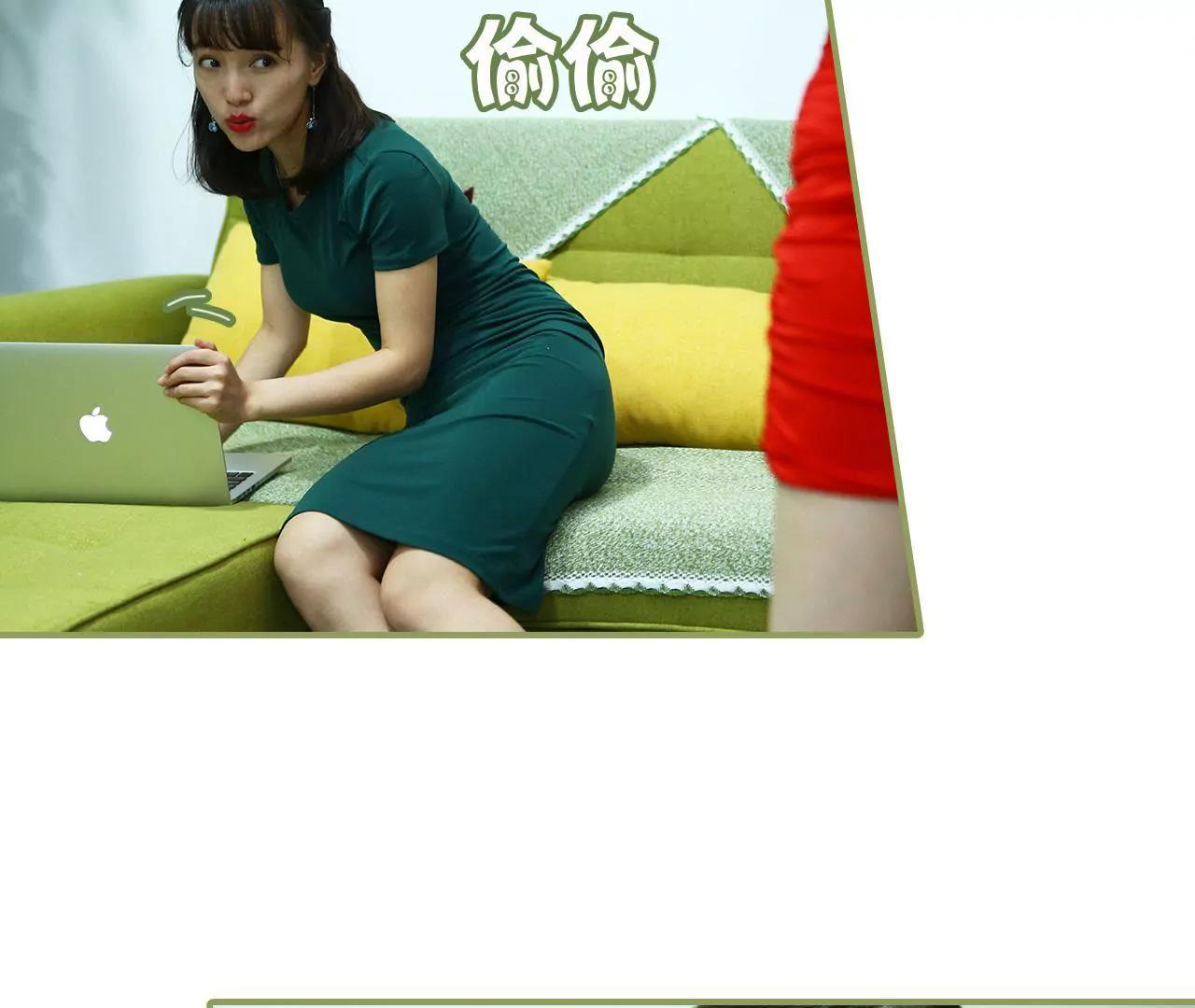 第二十七话 有什么秘密24