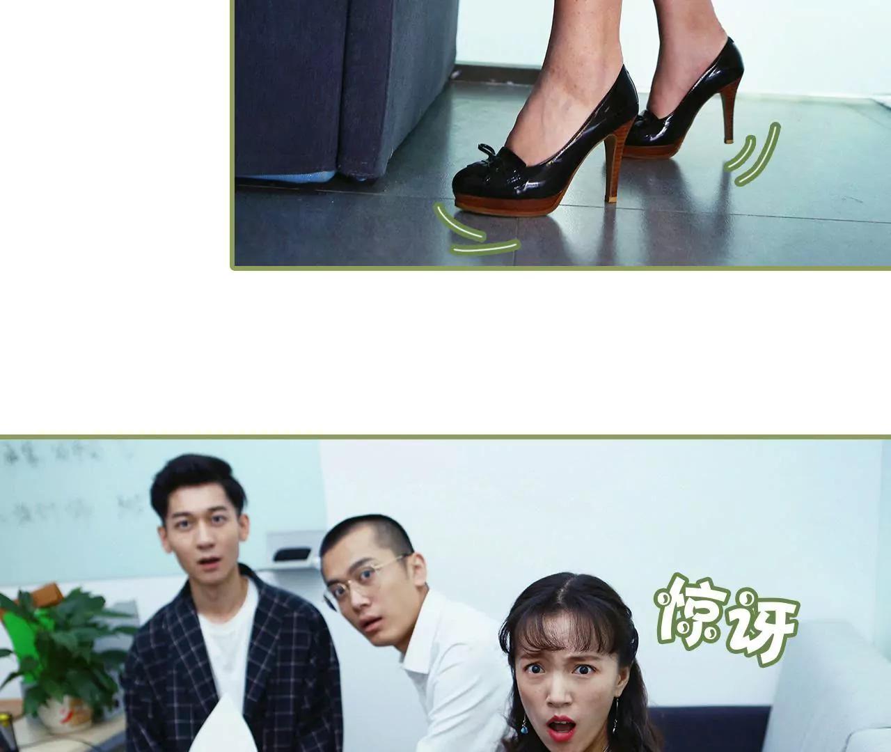 第二十八话 是个大美人儿34