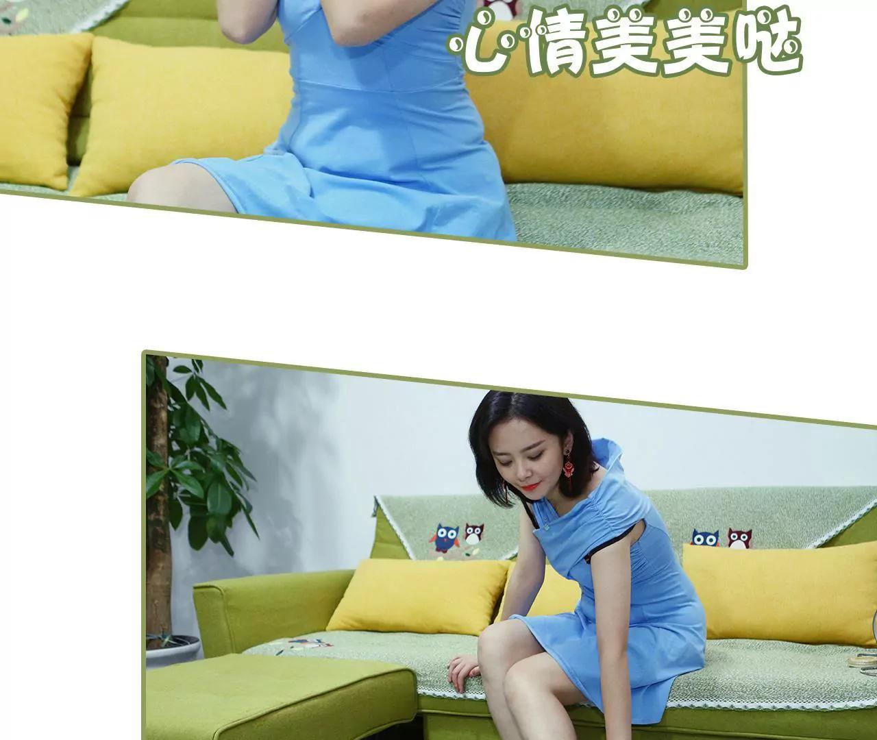 第二十八话 是个大美人儿4