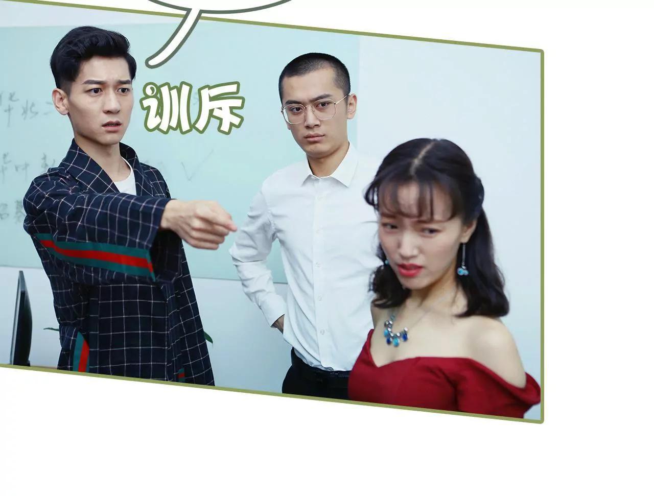 第二十九话 小爽，别走18