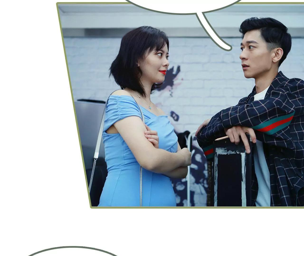 第二十九话 小爽，别走27