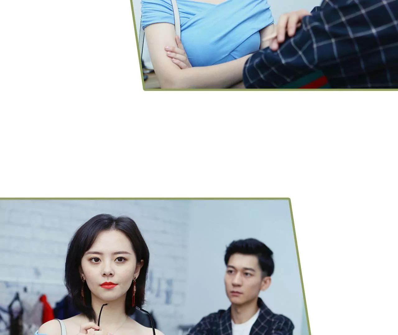 第二十九话 小爽，别走30