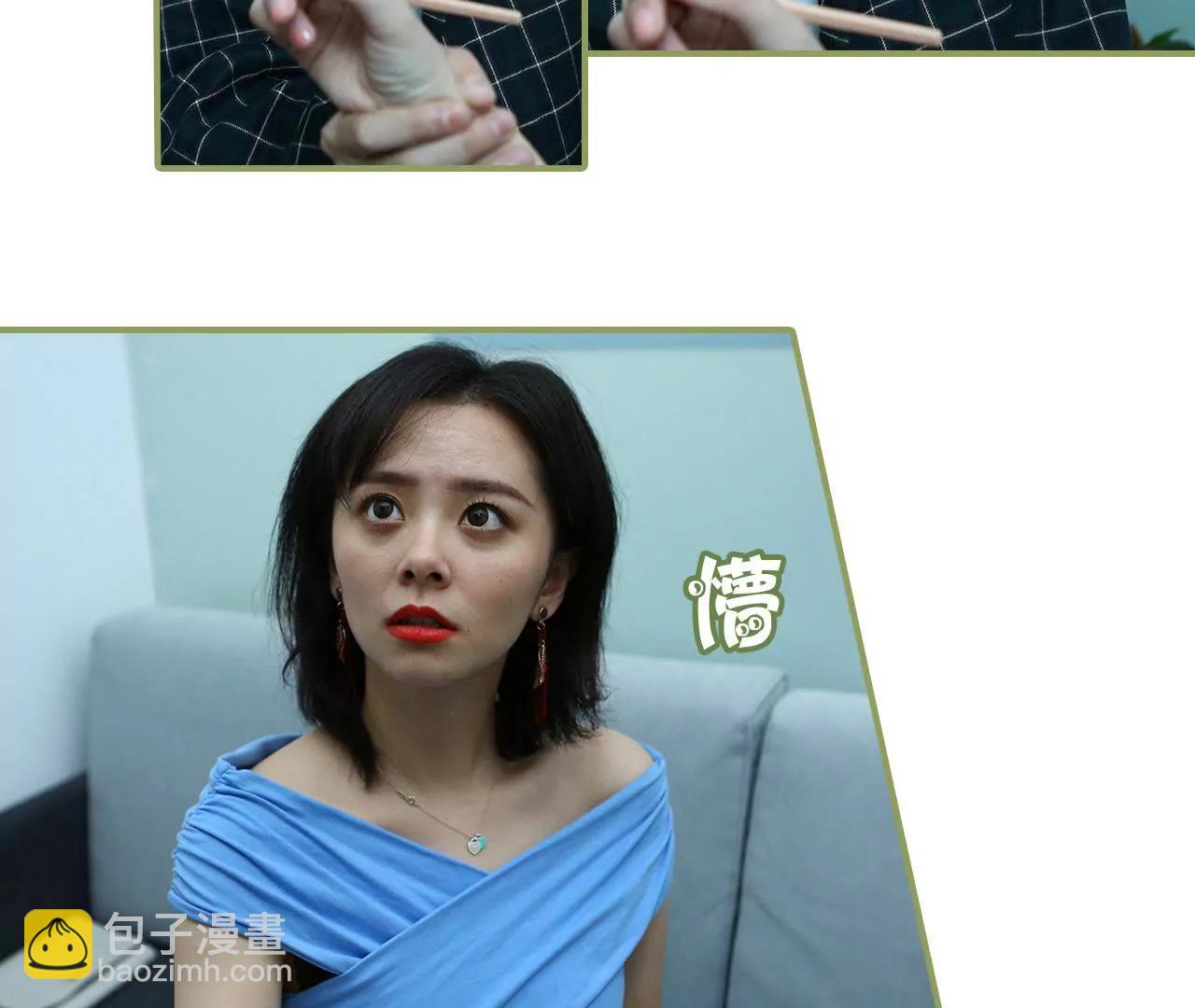 第三十四话 我愿意22
