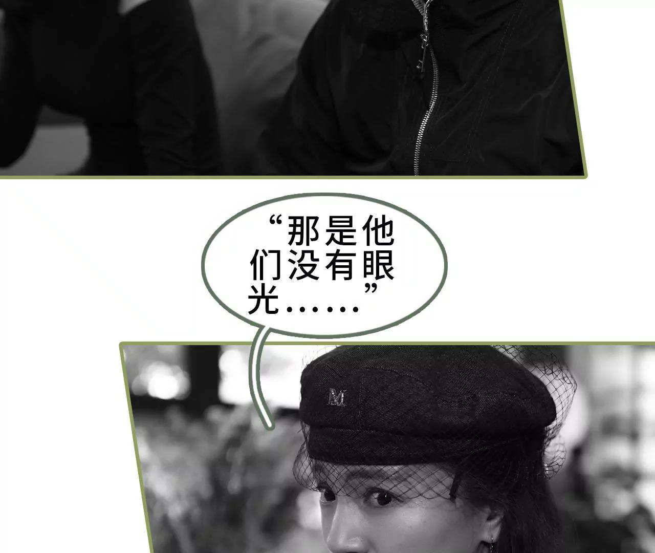 第三十六话 密谋31
