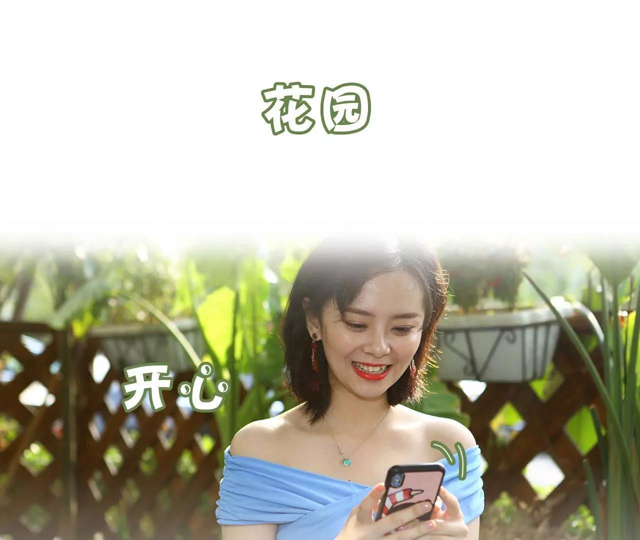 第三十六话 密谋37