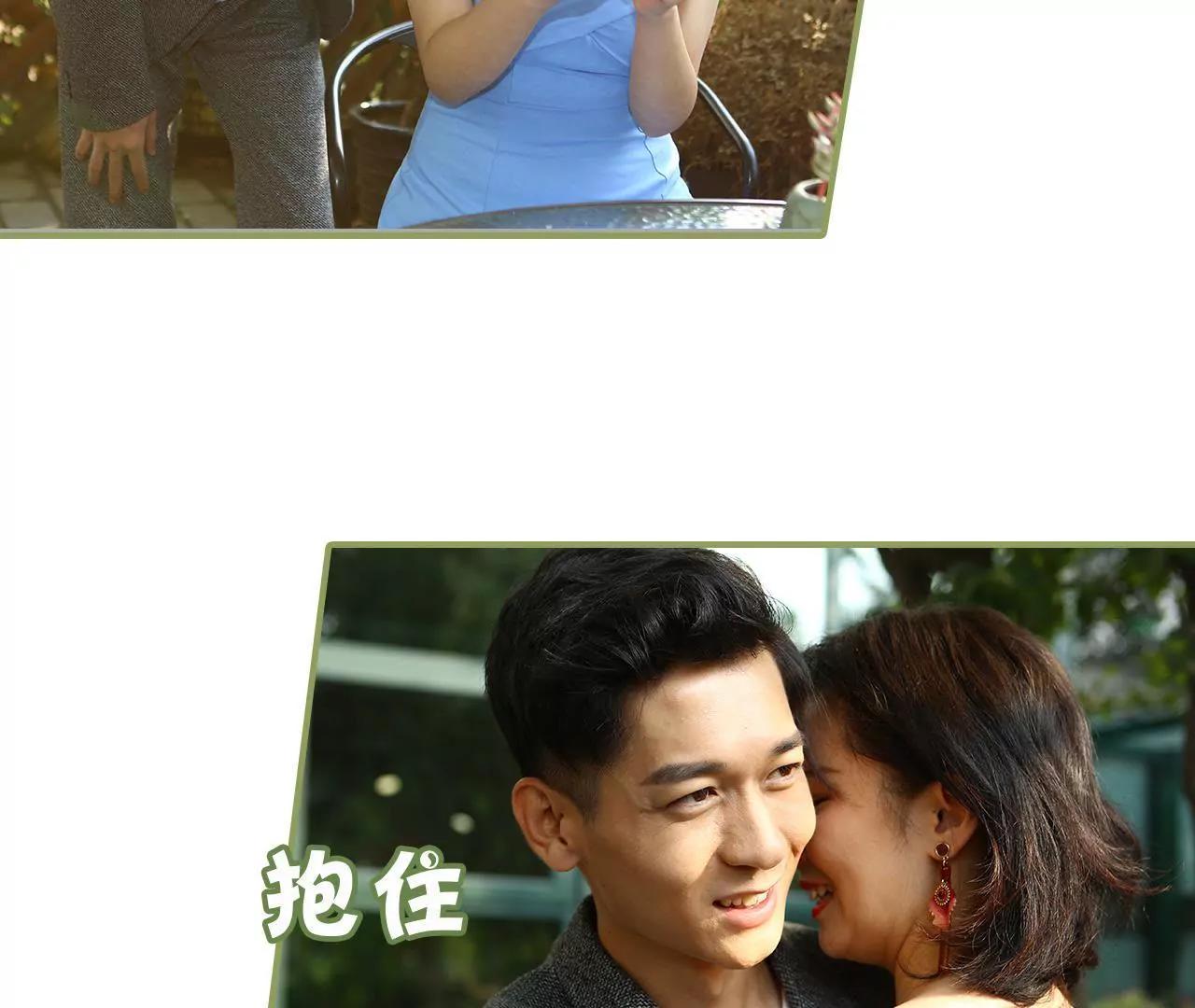 第三十六话 密谋39