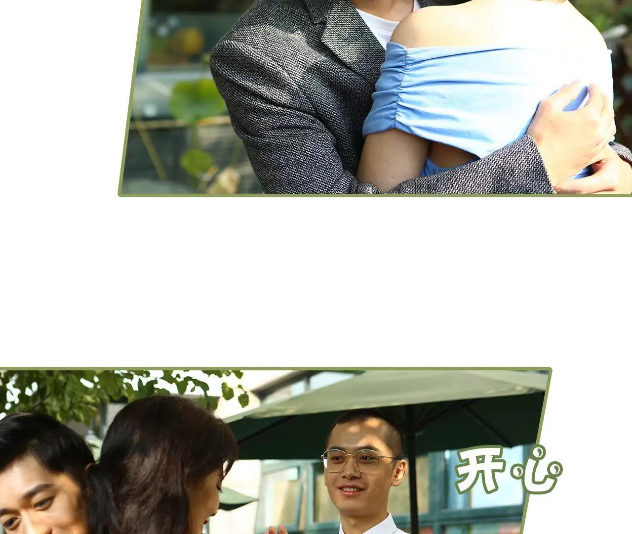 第三十六话 密谋40