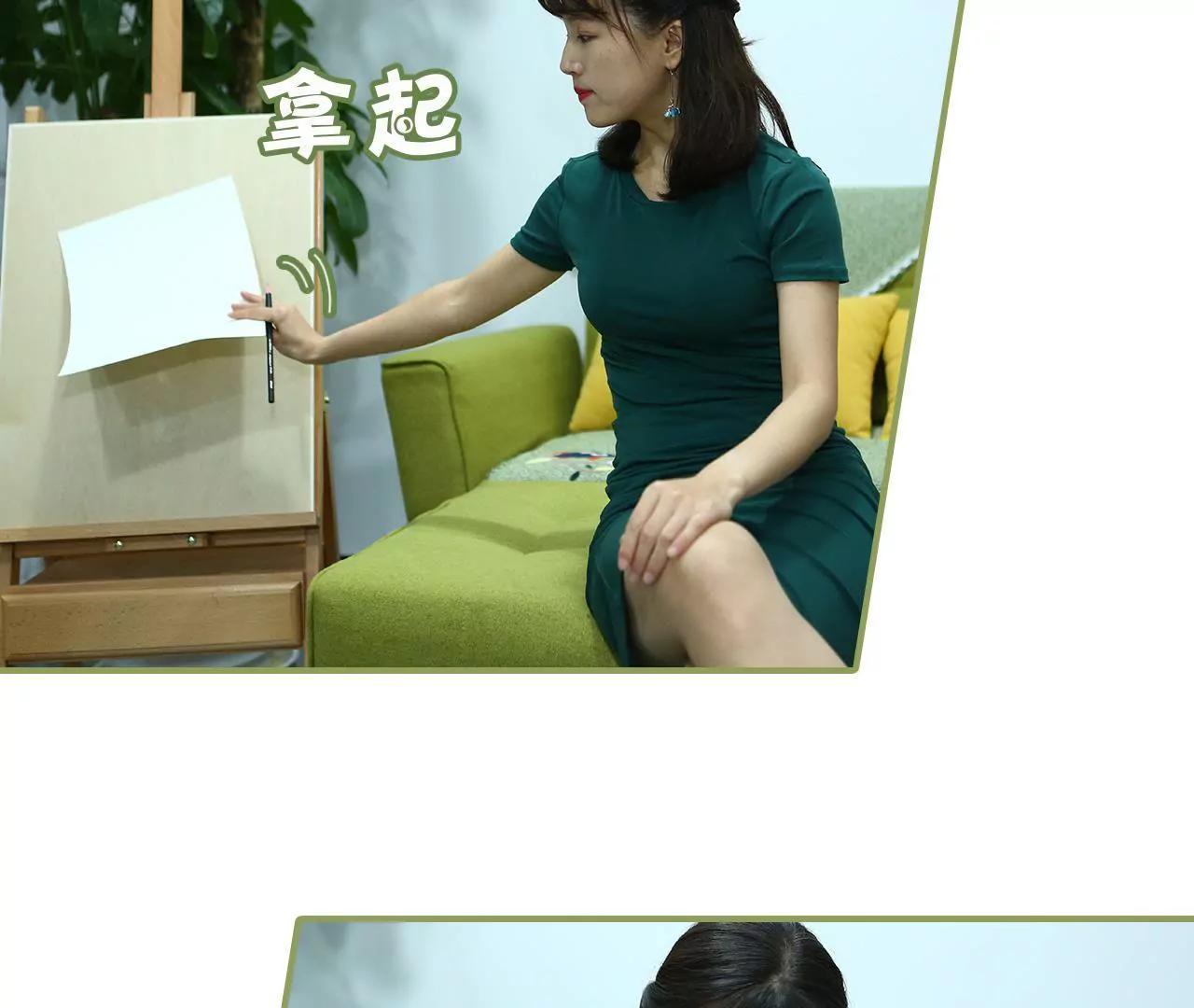 第三十六话 密谋6
