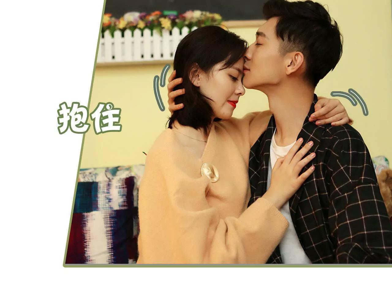 第三十八话 暖心摸头杀16