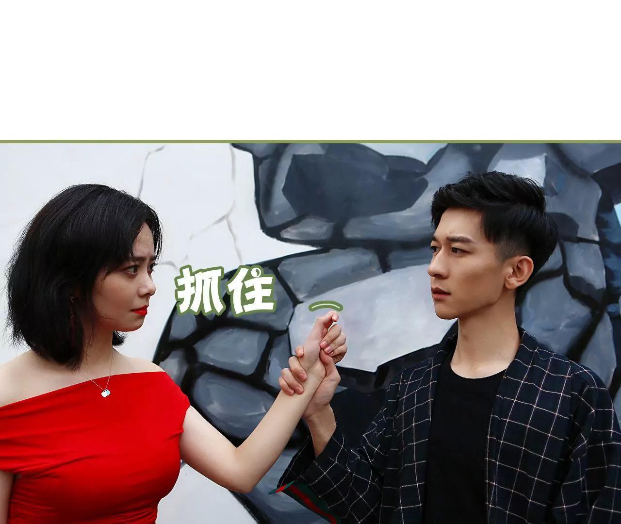 第四十二话 好好睡一觉2