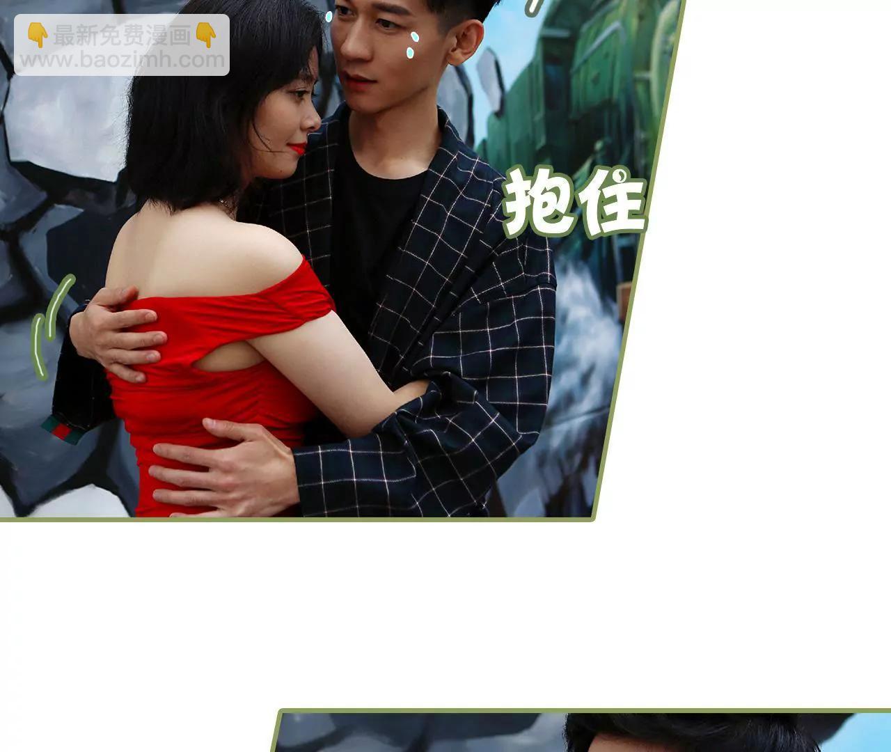 第四十二话 好好睡一觉8