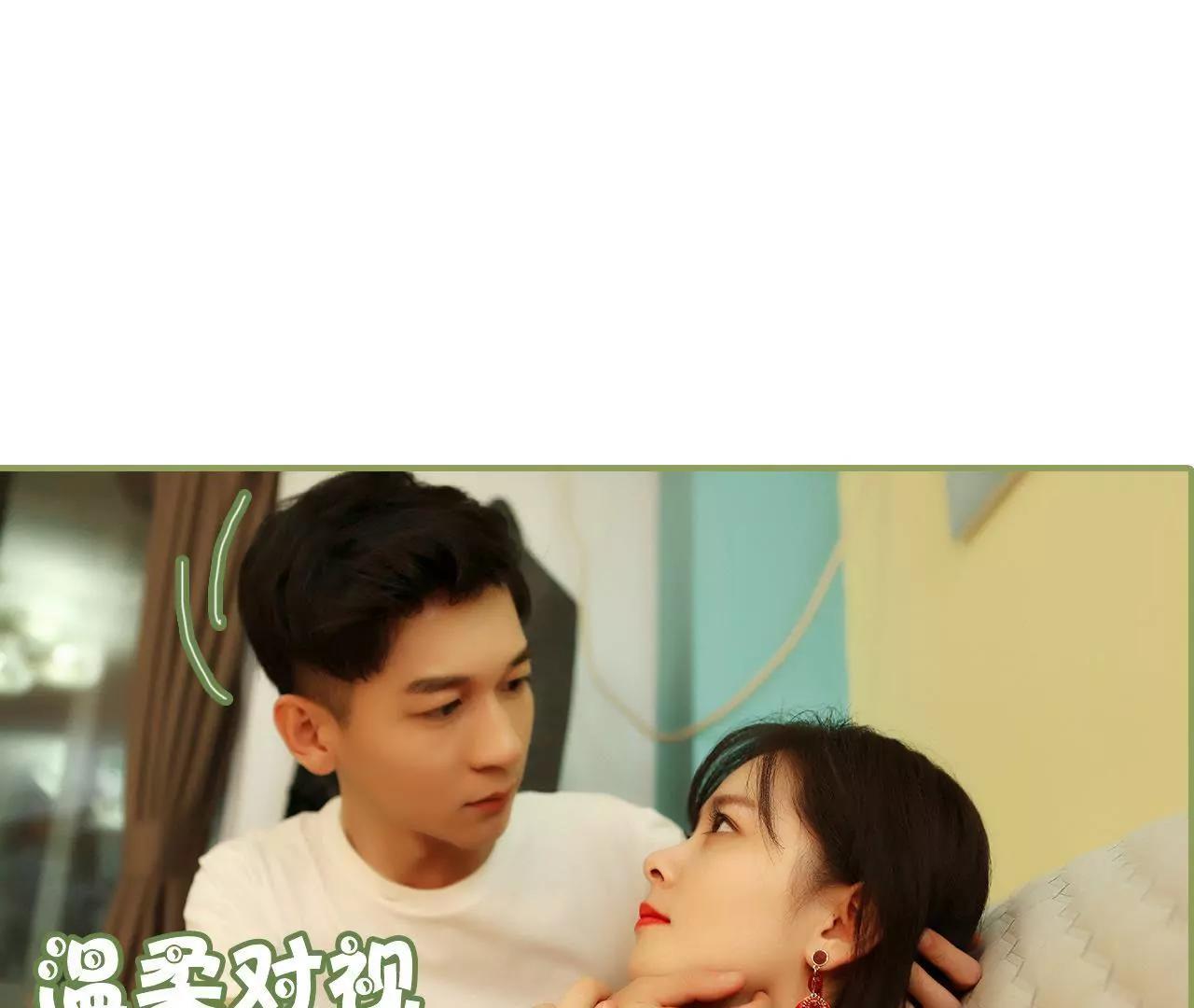 第四十三集 我一直在找你2