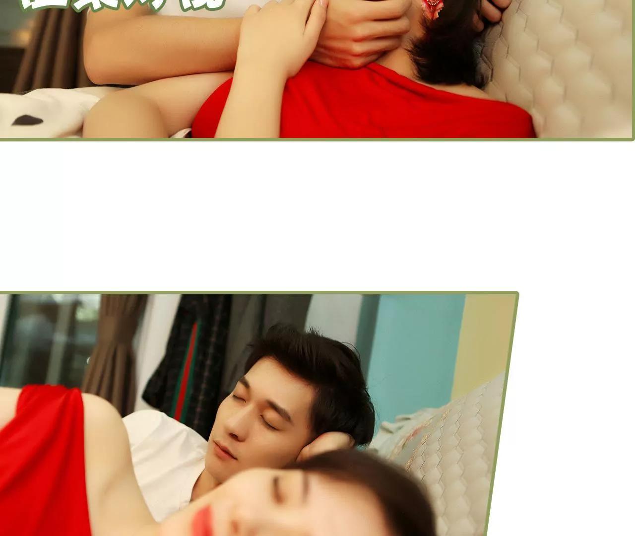 第四十三集 我一直在找你3