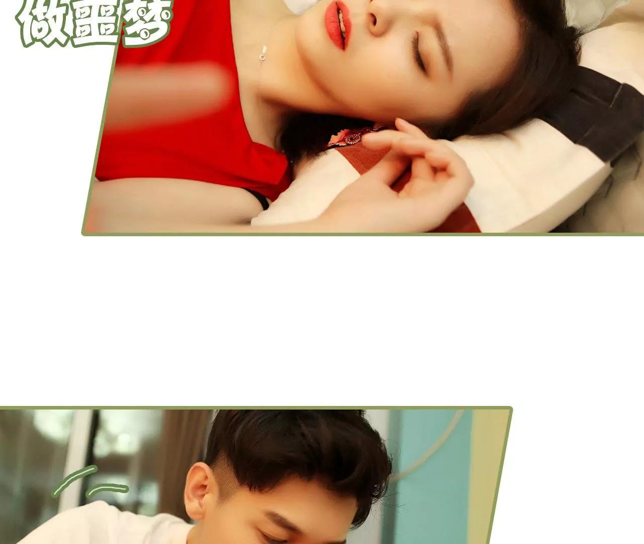 第四十三集 我一直在找你5