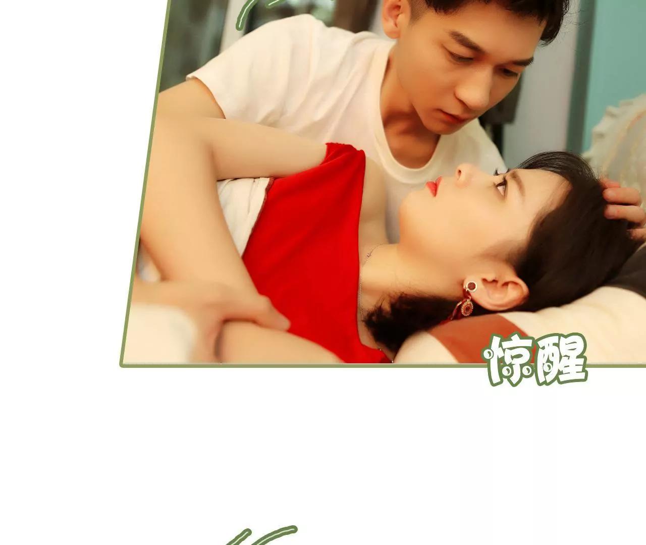第四十三集 我一直在找你7